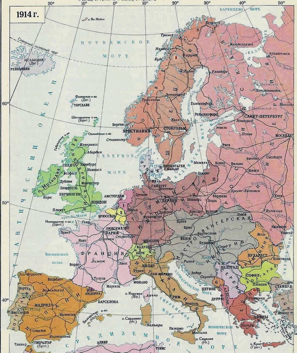 Карта до Первой мировой