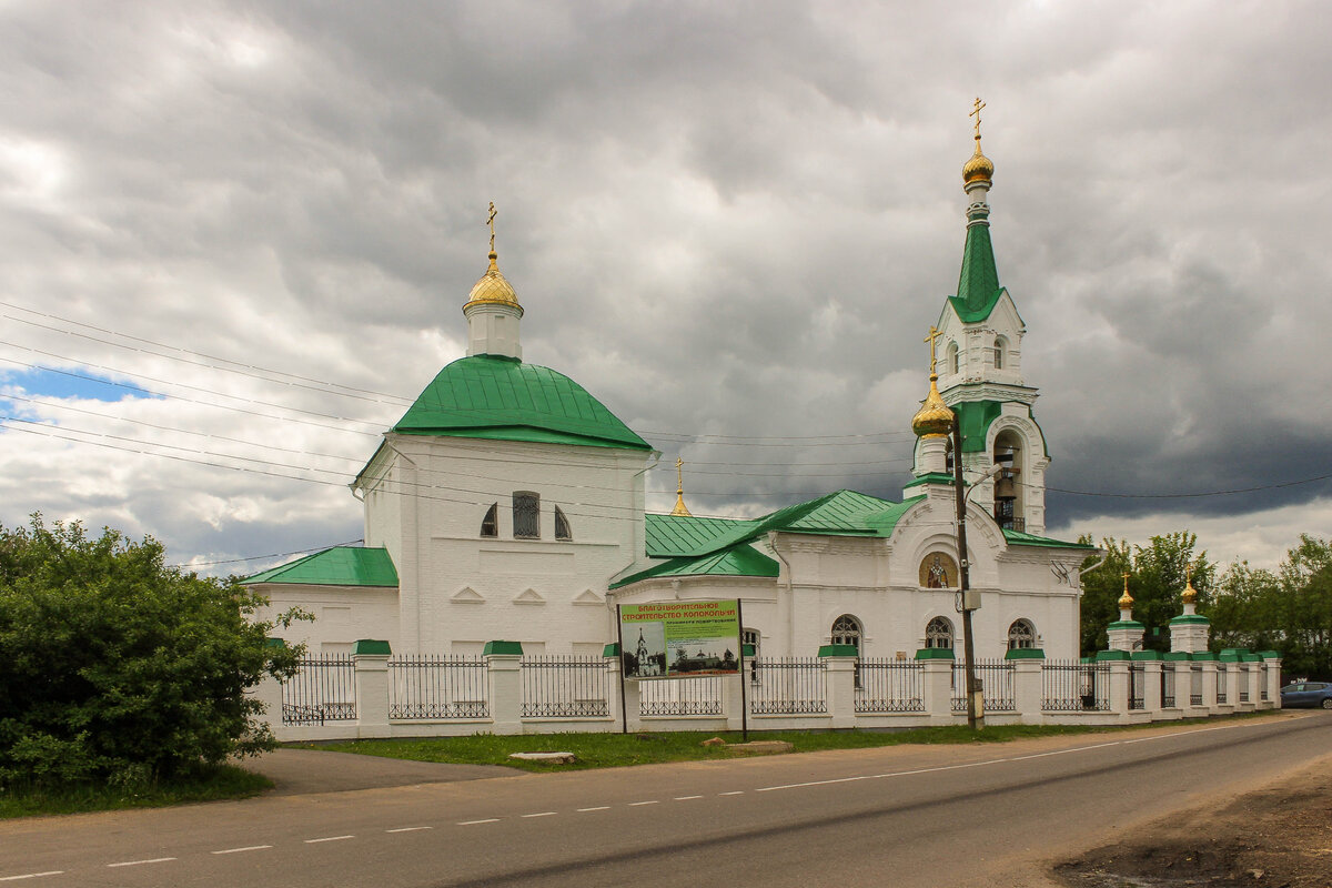 Фейковый дом Любови Орловой в Звенигороде и другие достопримечательности |  Самый главный путешественник | Дзен