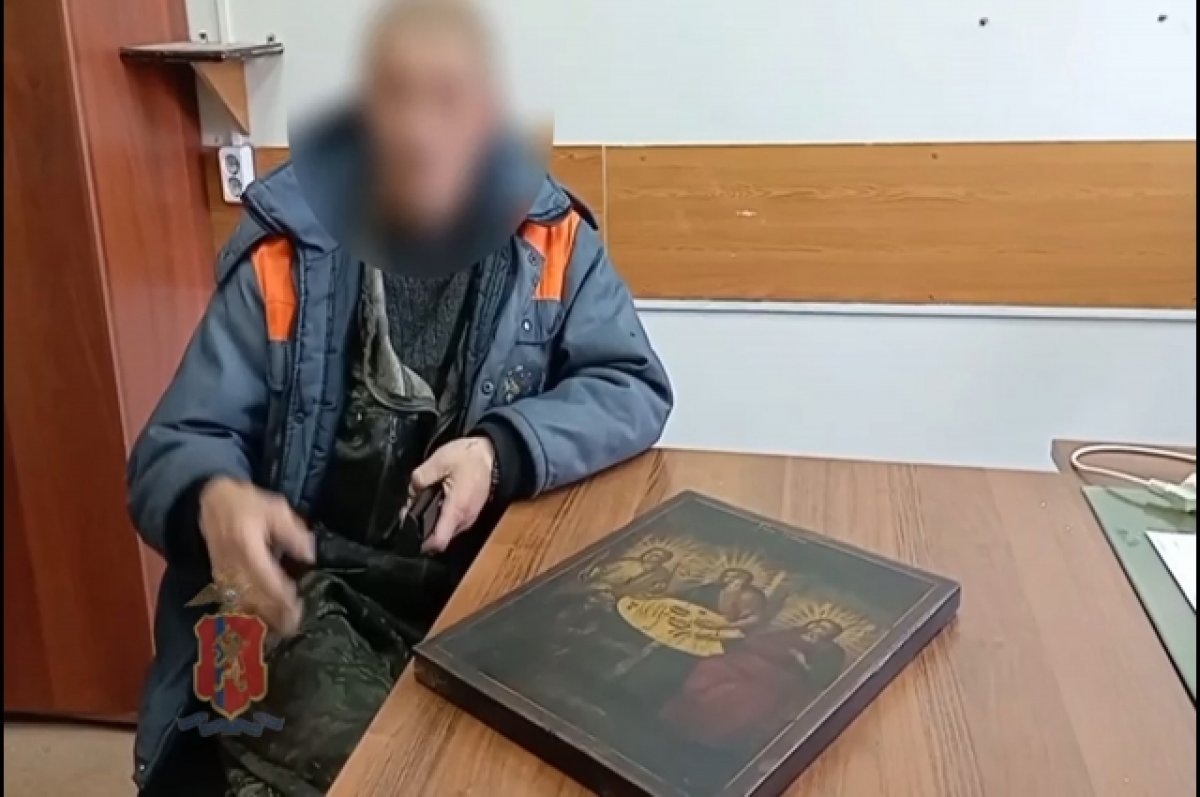    Похитель иконы