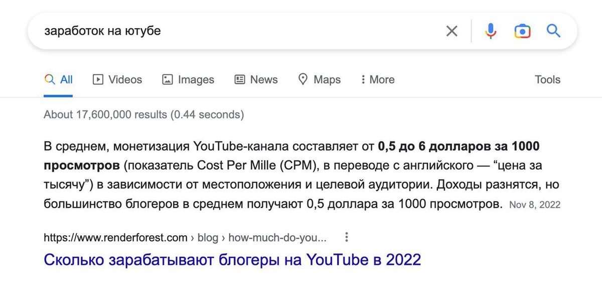 Вопрос с adsence тоже решаемый, и есть одна хитрость, как подключить монету, о ней я тоже расскажу. 
