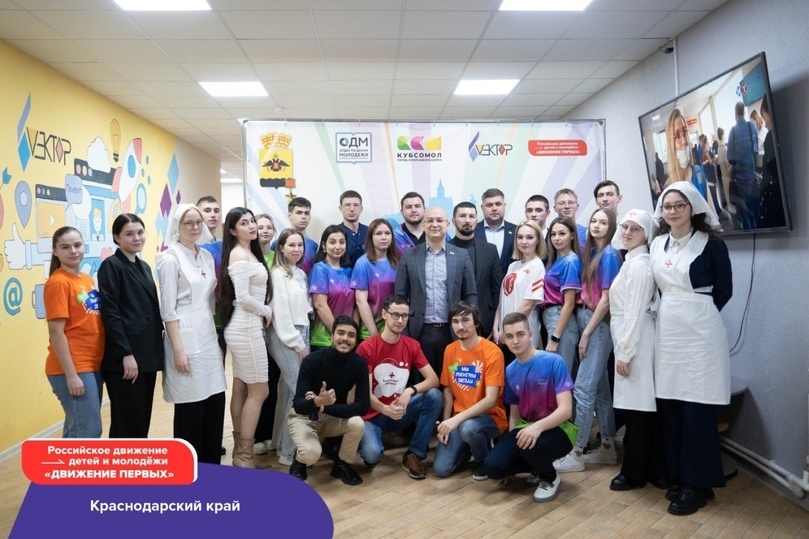     t.me/s/rddm_krasnodar
