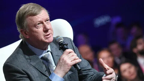 Чубайс - один из самых непопулярных политиков
