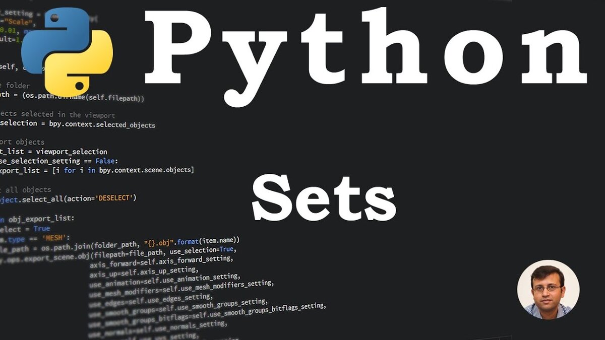 Python set