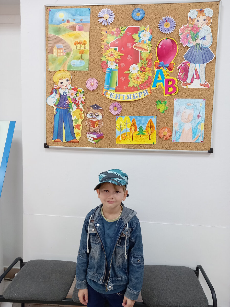 В школе кипит жизнь.
