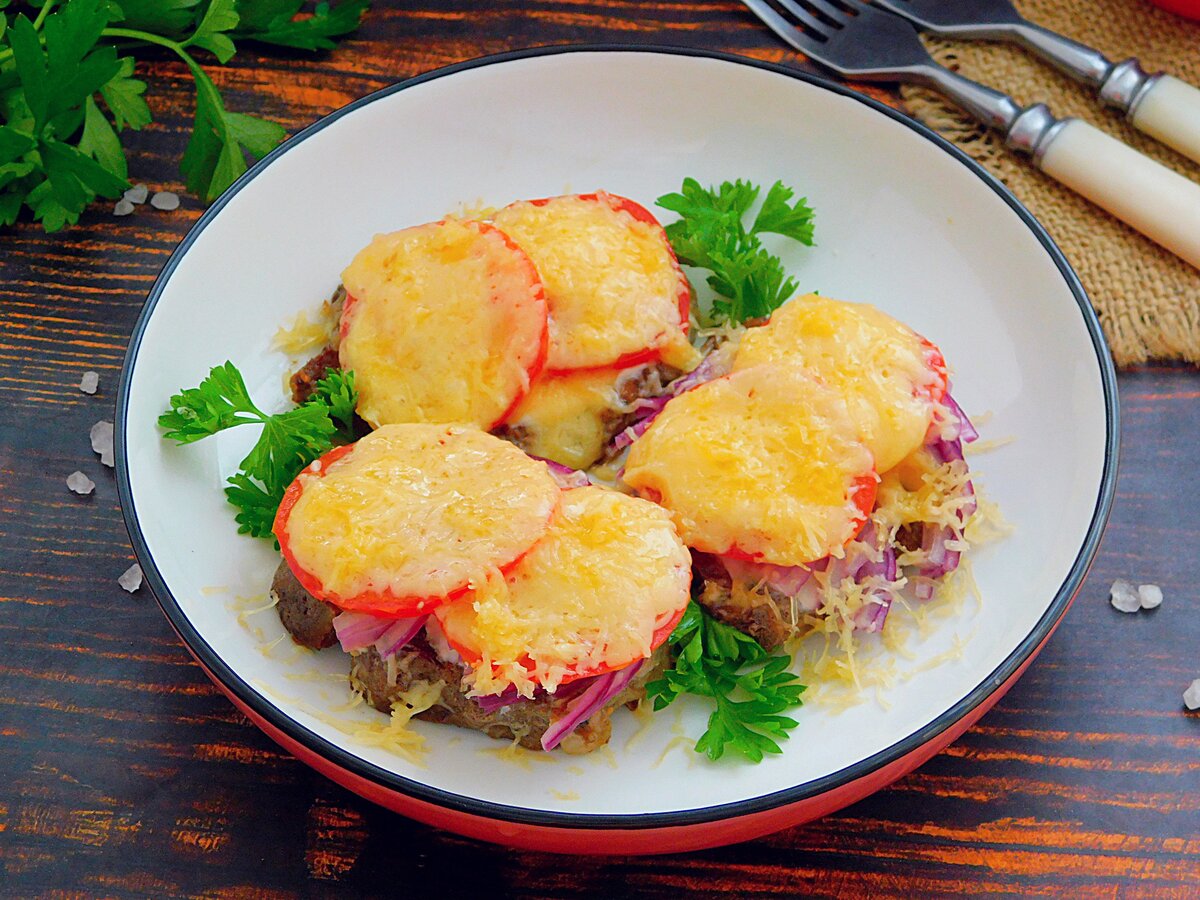 Сочное мясо по-французски