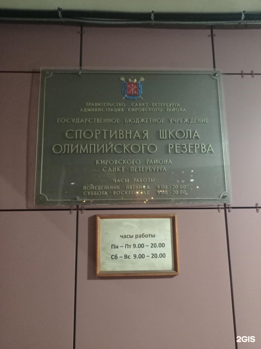 Канцтовары в СПБ на vunderkind-spb.ru