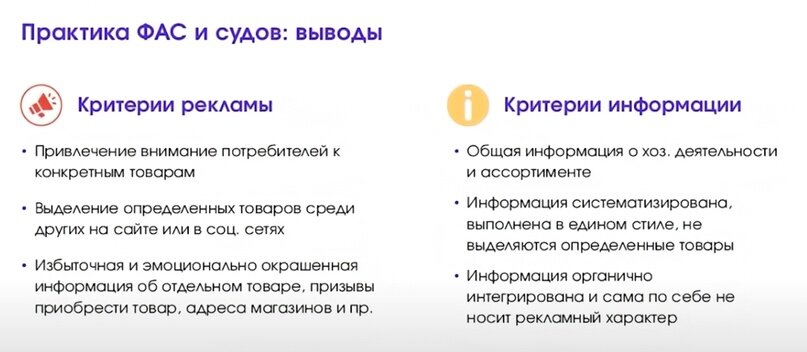 Эмоционально окрашенная лексика: понятие, виды и классификация | Статья в журнале «Молодой ученый»