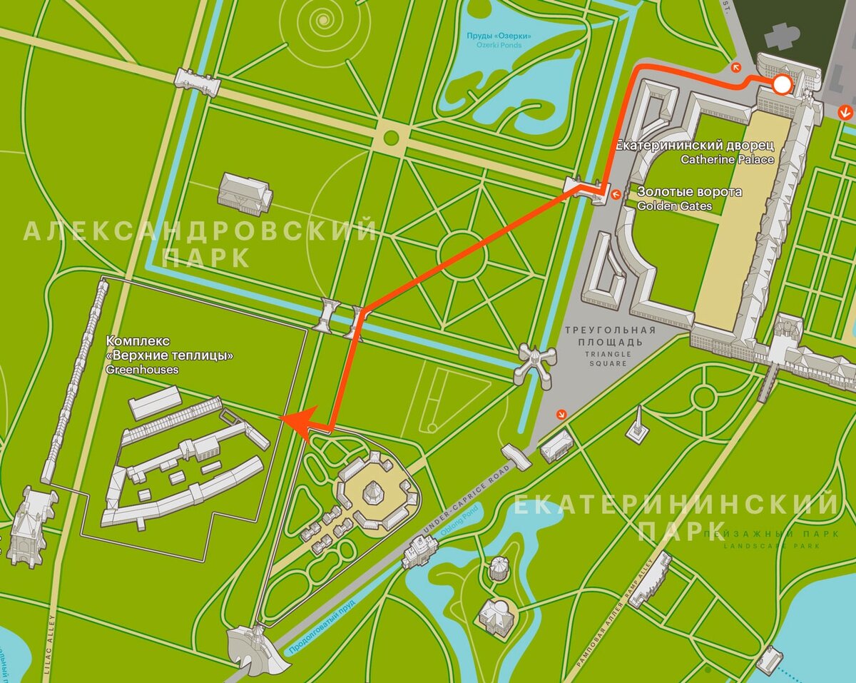 Схема прохода к комплексы «Верхние теплицы» от Екатерининского дворца
