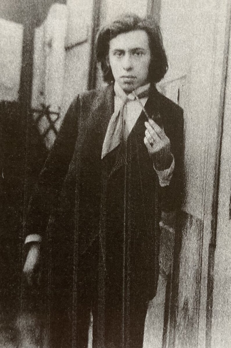 Илья Эренбург.