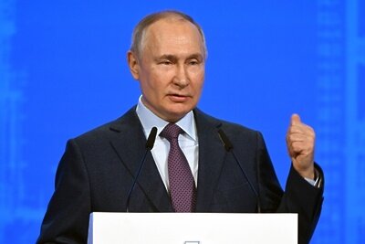    Президент РФ Владимир Путин выступает на XVII съезде Российского союза промышленников и предпринимателей (РСПП) в Московском международном Доме музыки (ММДМ). ©Алексей Майшев РИА Новости