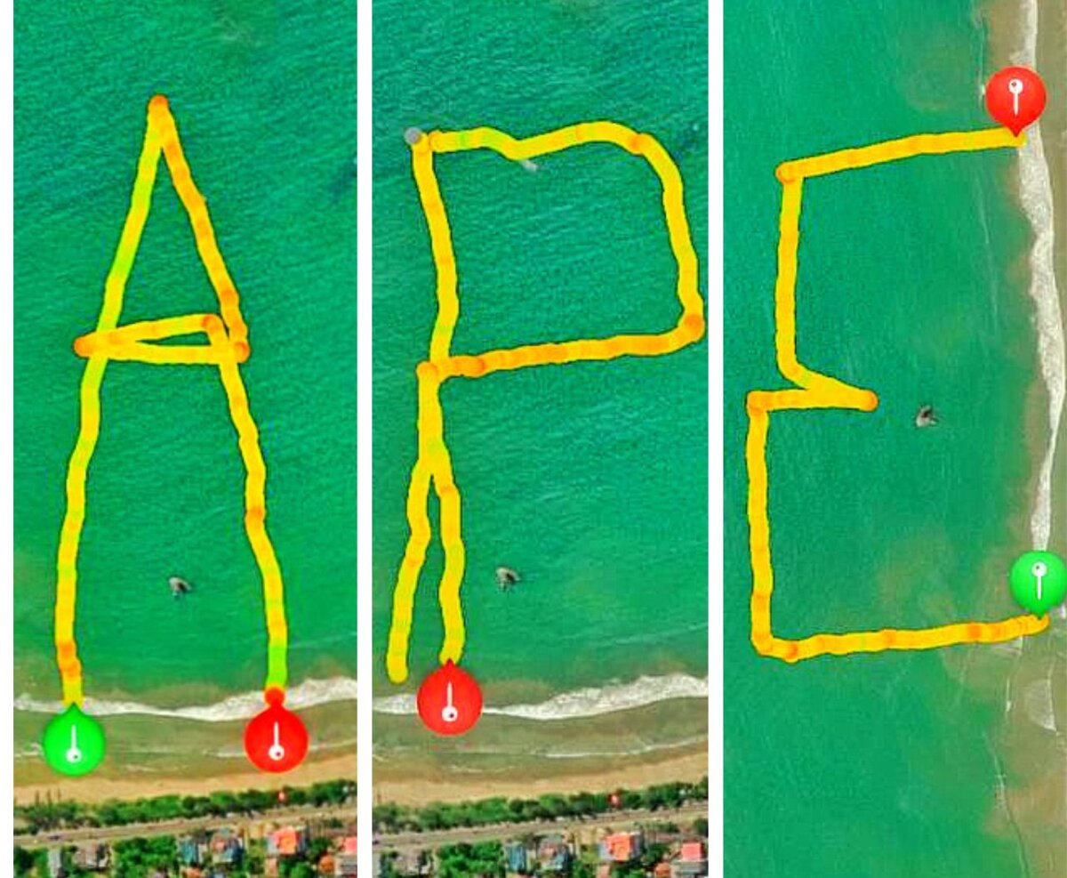 Пример слова из трёх букв 😉