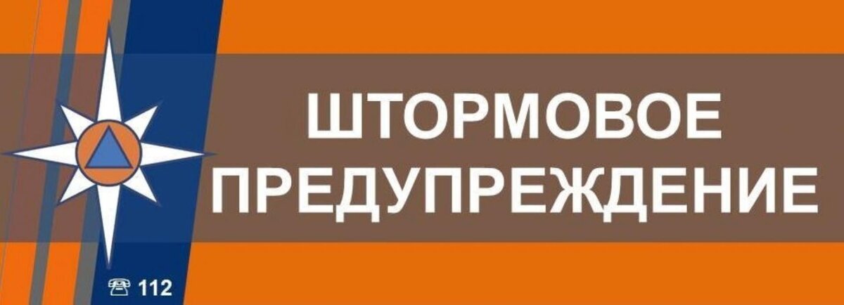    В Курской области 16 сентября ожидается повышенный уровень пожарной опасности