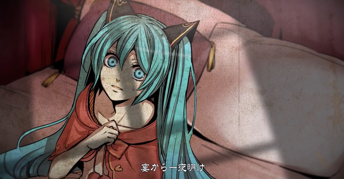 Скрин из видео на ютуб