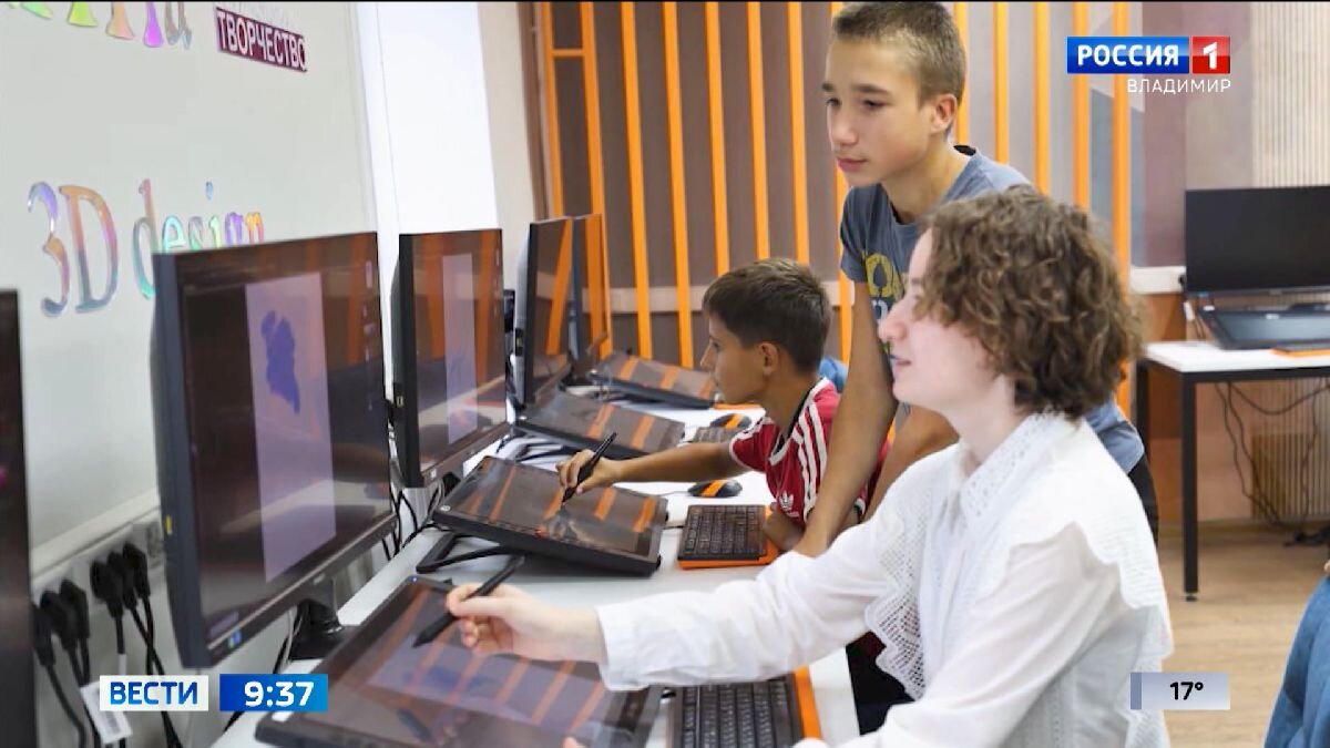 Фото: Правительство Владимирской области