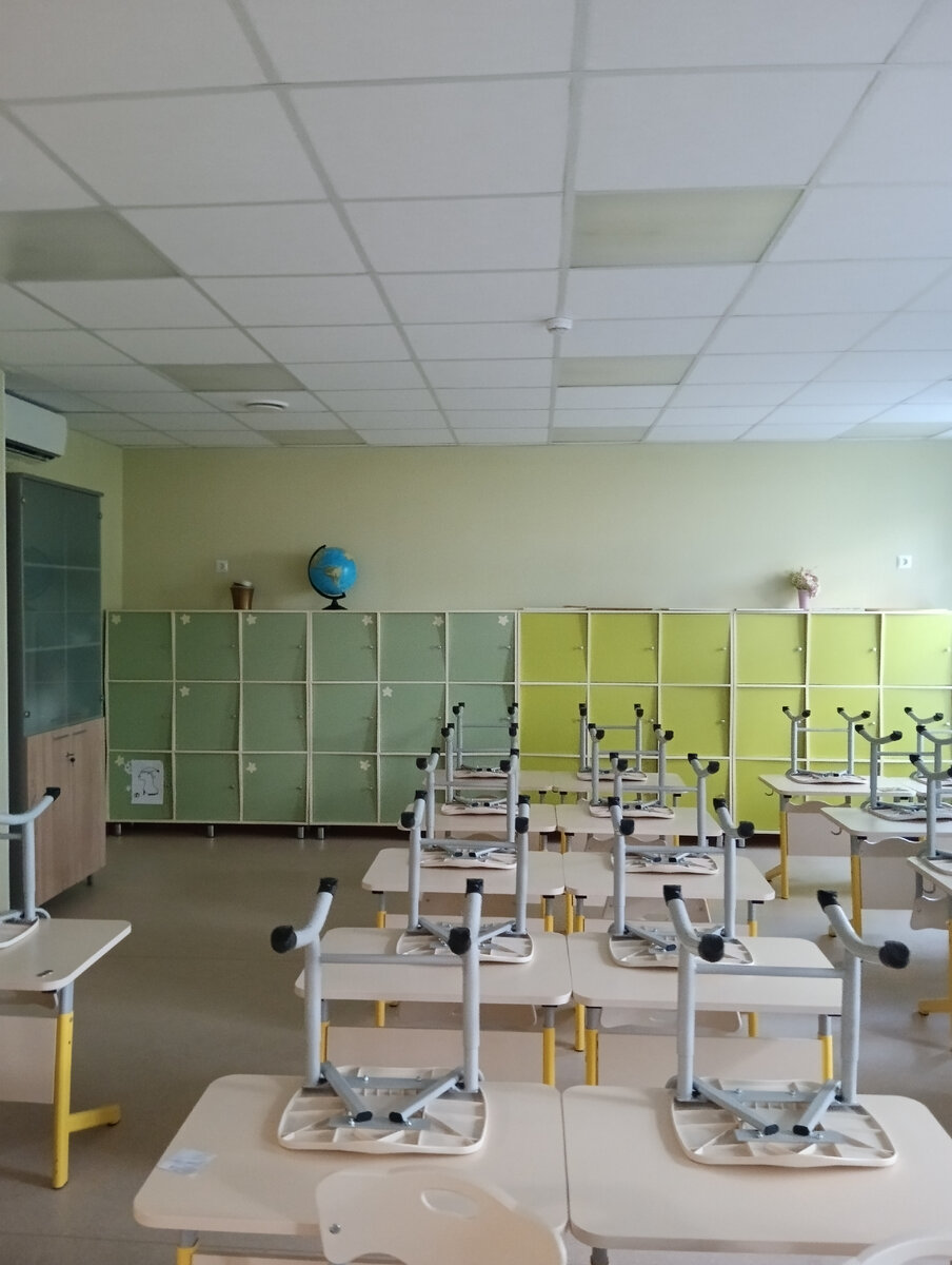 Один из классов, 31 августа. 