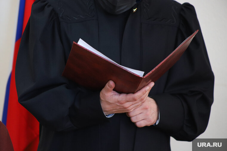    Также судья взыскал с компании штраф