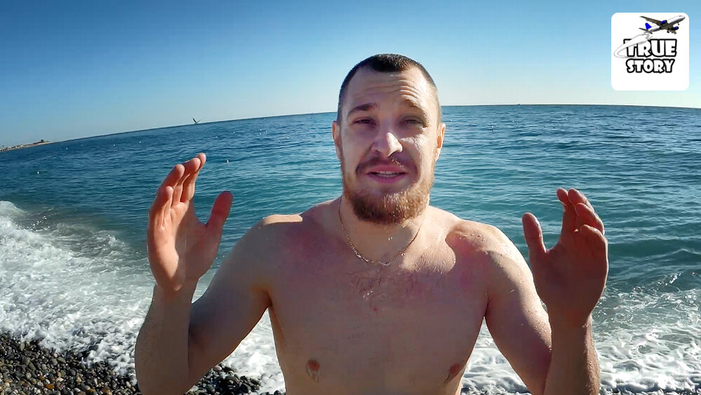 Решили поехать в Крым. Государство обещало вернуть 20 тыс, но мы все равно отказались
