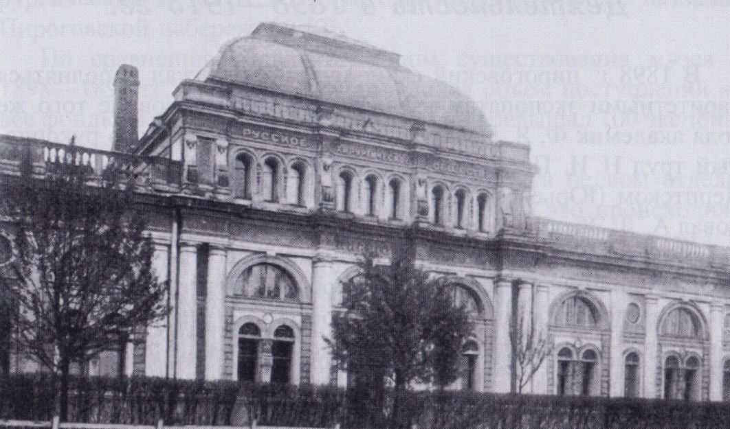 Здание музея. Фото из открытого источника