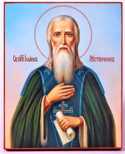 Преп. Иоанн Лествичник (фото из Яндекс Картинки)