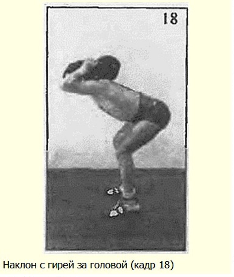 Румынская тяга с гирей. Мельница с гирей. Мертвая тяга на 1 ноге. Мертвая тяга с гирей. Становая тяга с гирями.