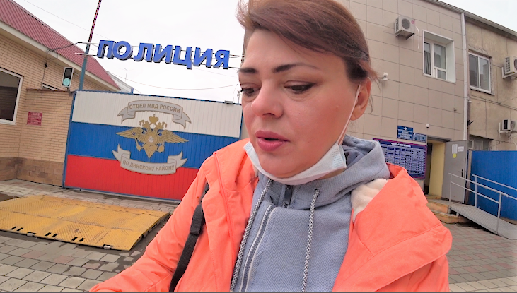 Полиция. Станица Динская Краснодарский край