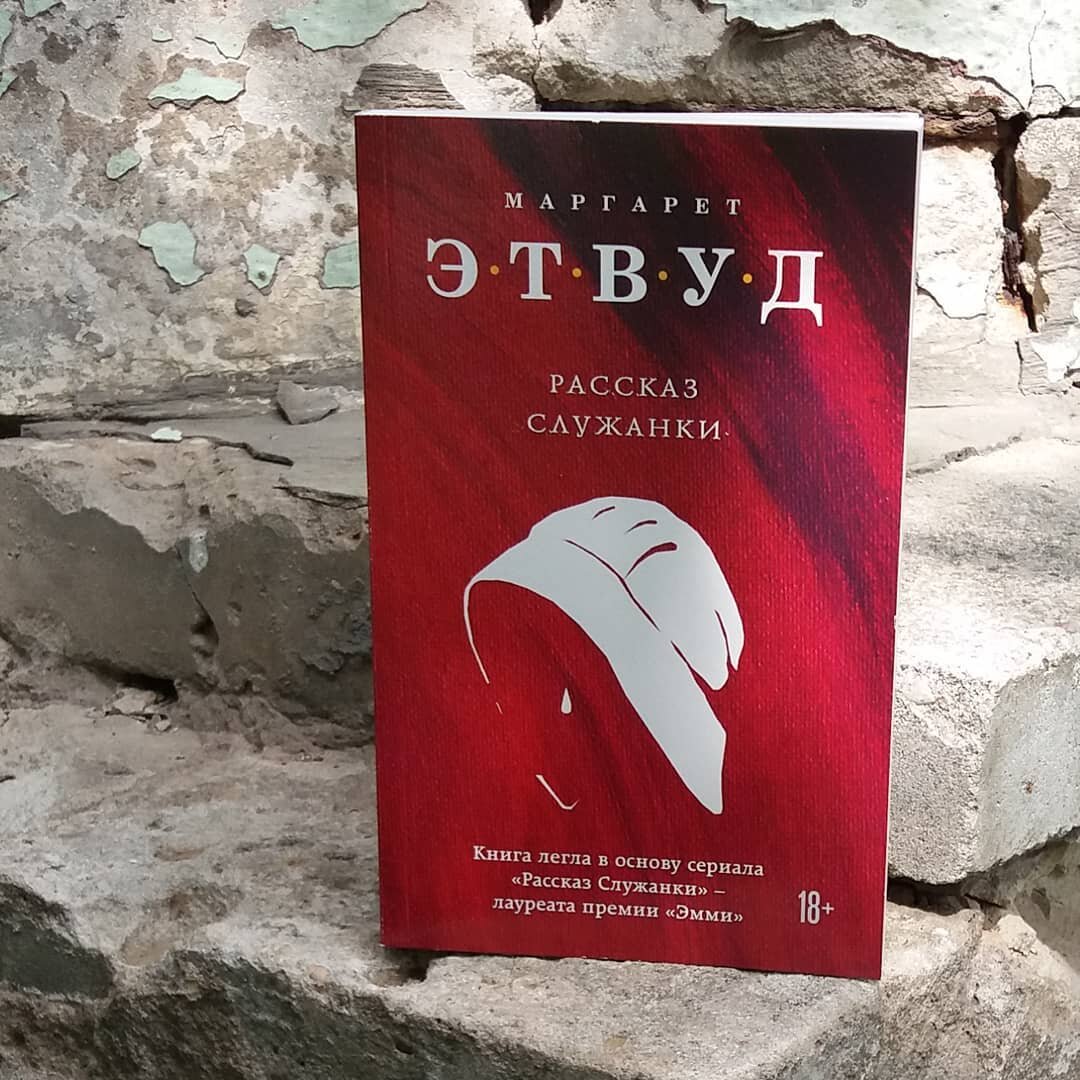 Фото из личного архива