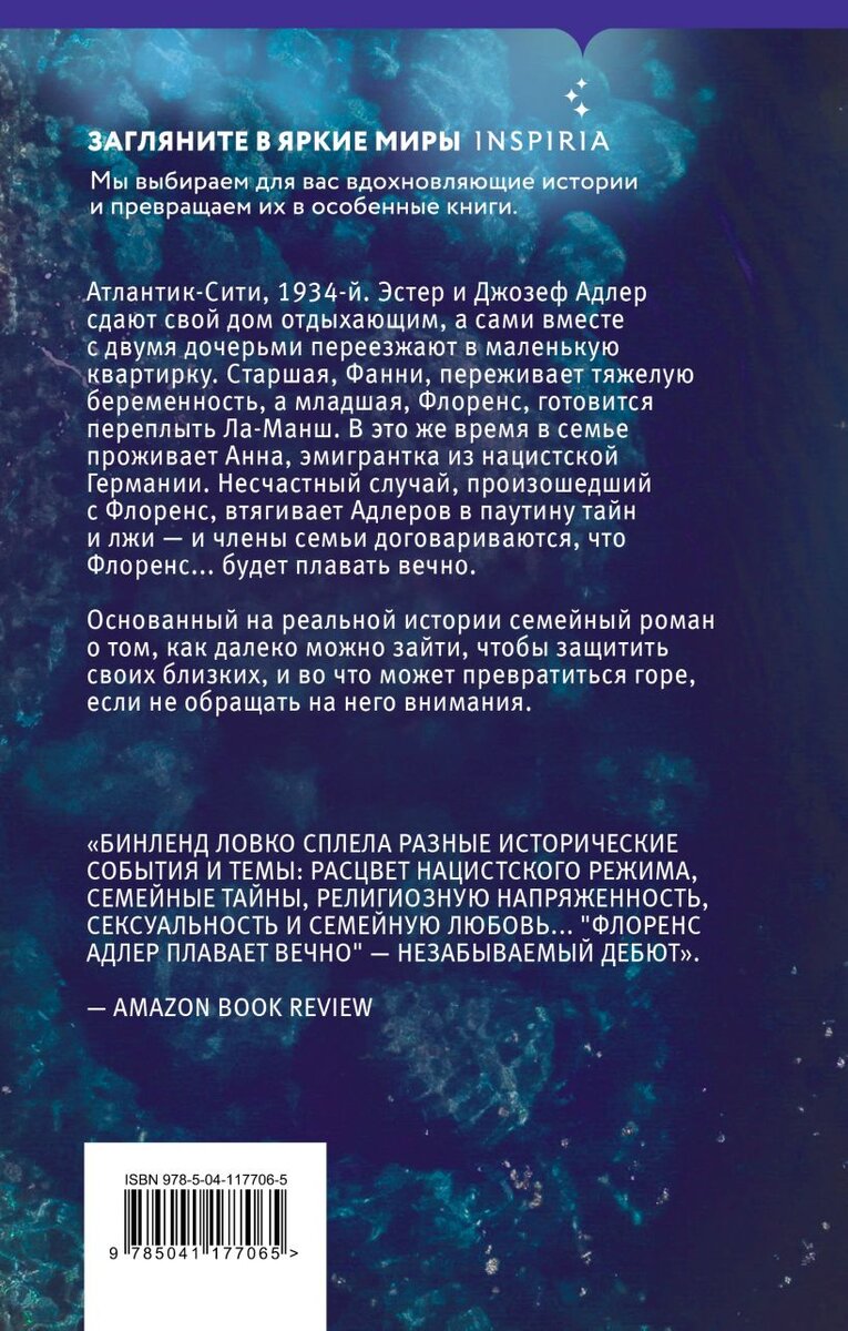 -2-2