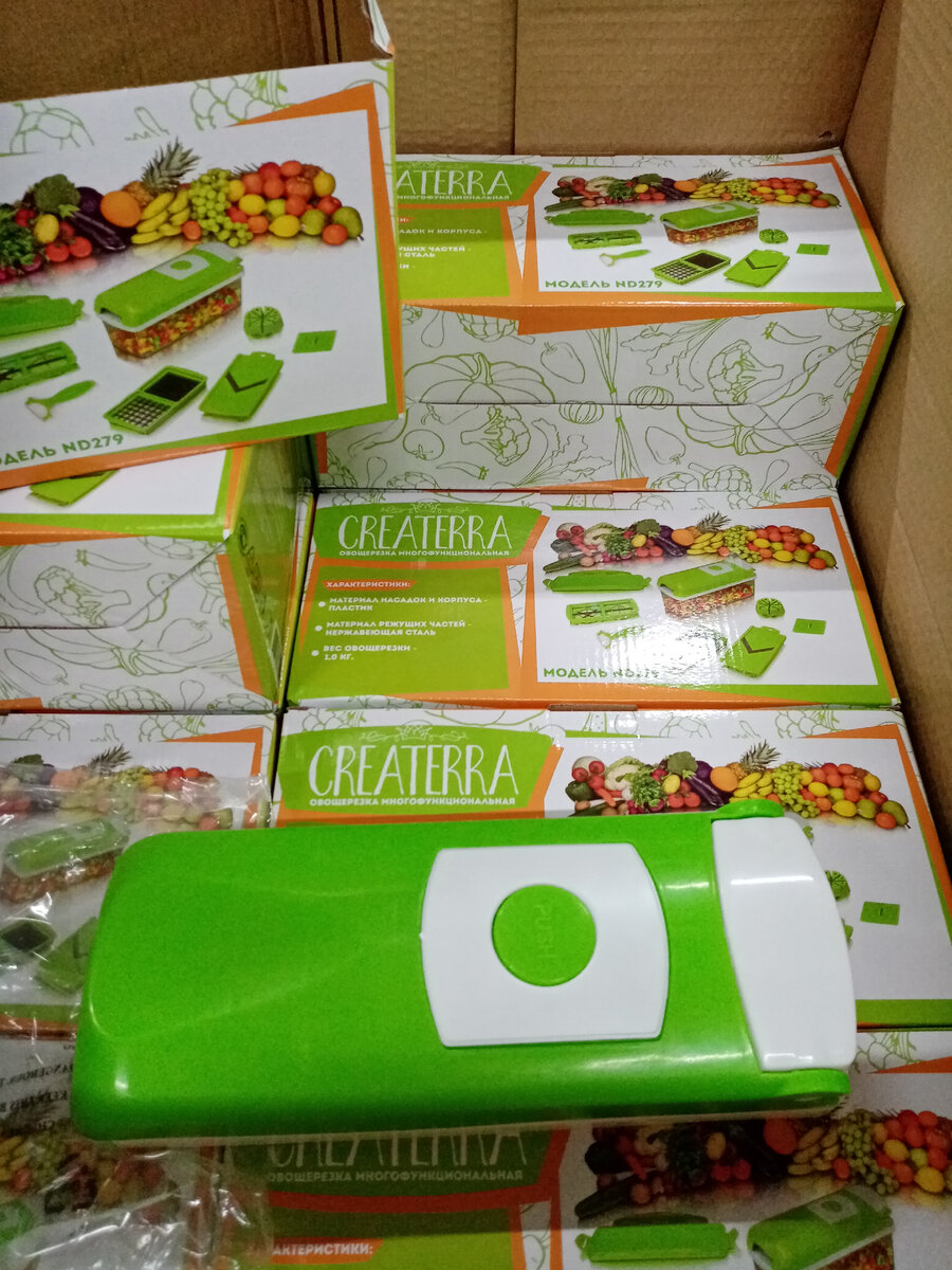 Фото из магазина