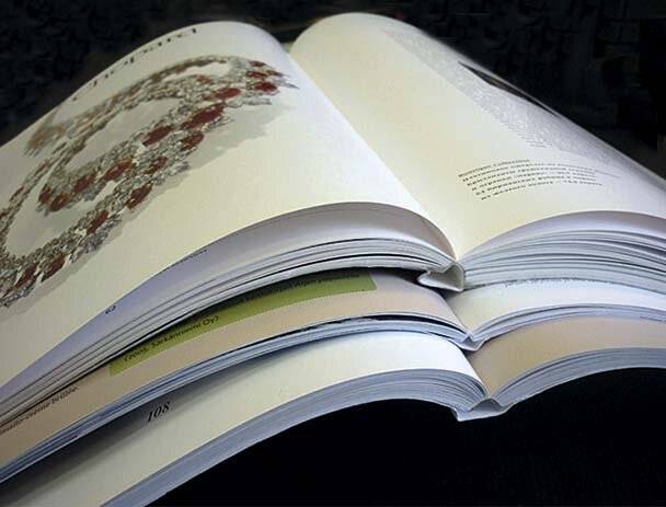 Петеплет ОТАБИНД. Фото из архива автора