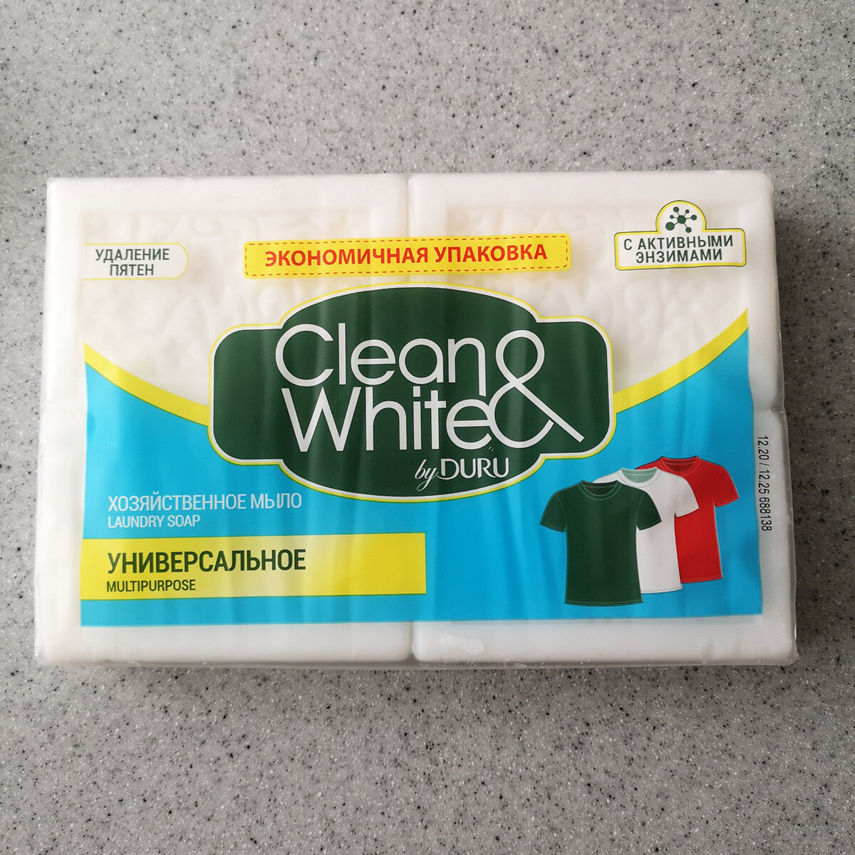 Clean white отбеливающее