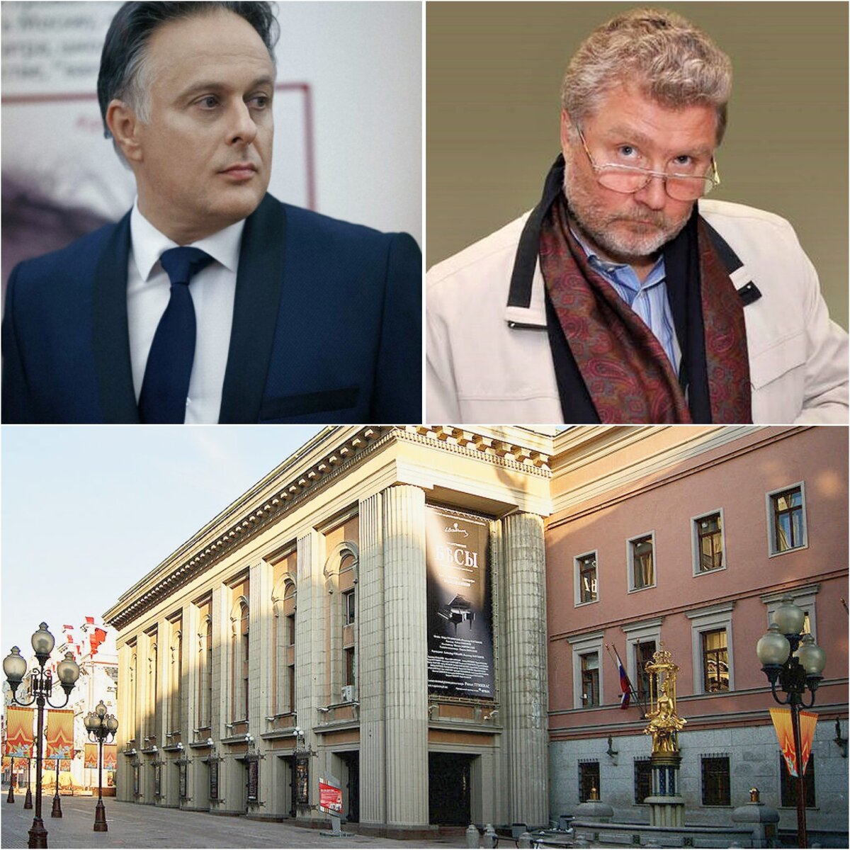 Кирилл Крок, Юрий Поляков, театр Вахтангова 