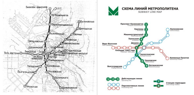 Метро екб екатеринбург схема