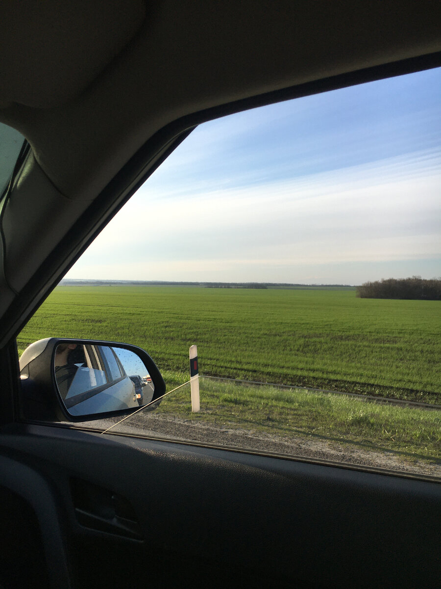 Ну разве не прекрасно?