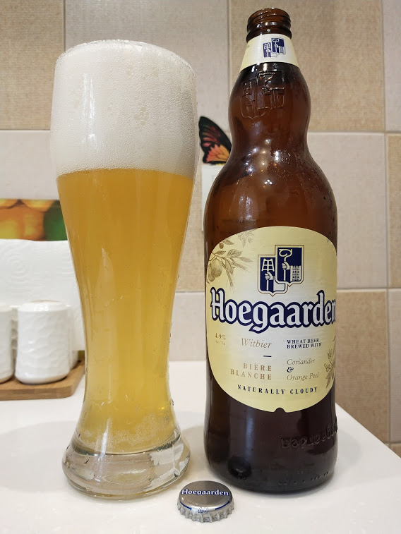 Hoegaarden - уникальное пиво с почти 600 летней историей. Небольшой ...