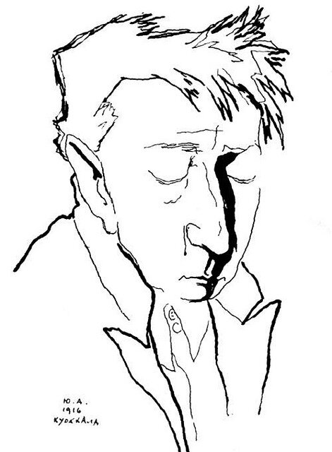 Юрий Анненков. Портрет В. Хлебникова, 1916 г.