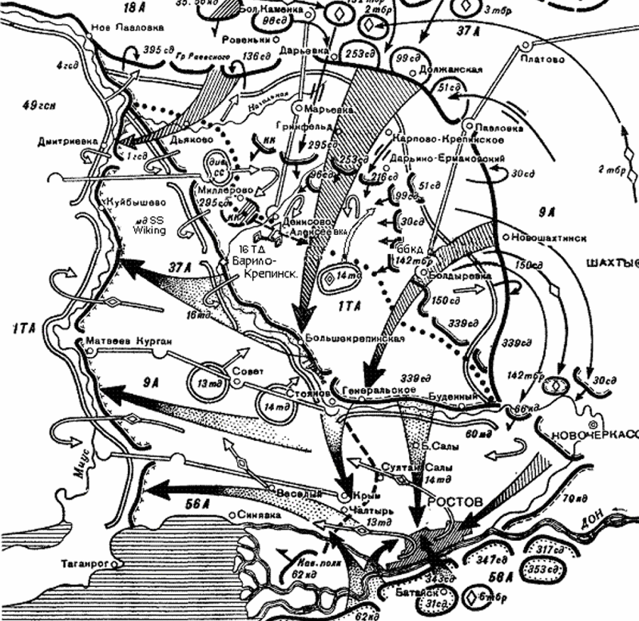 Карта ростовской области 1941 года