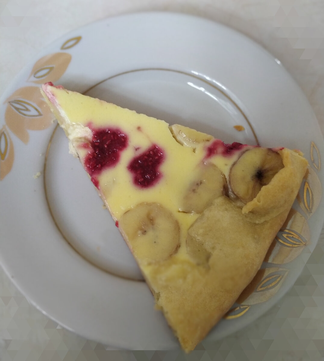 Приятного аппетита!!! Жду голубику и свежую малину;)