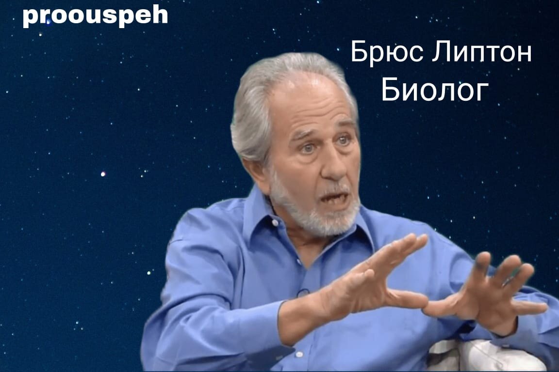 Как запрограммировать себя на счастье