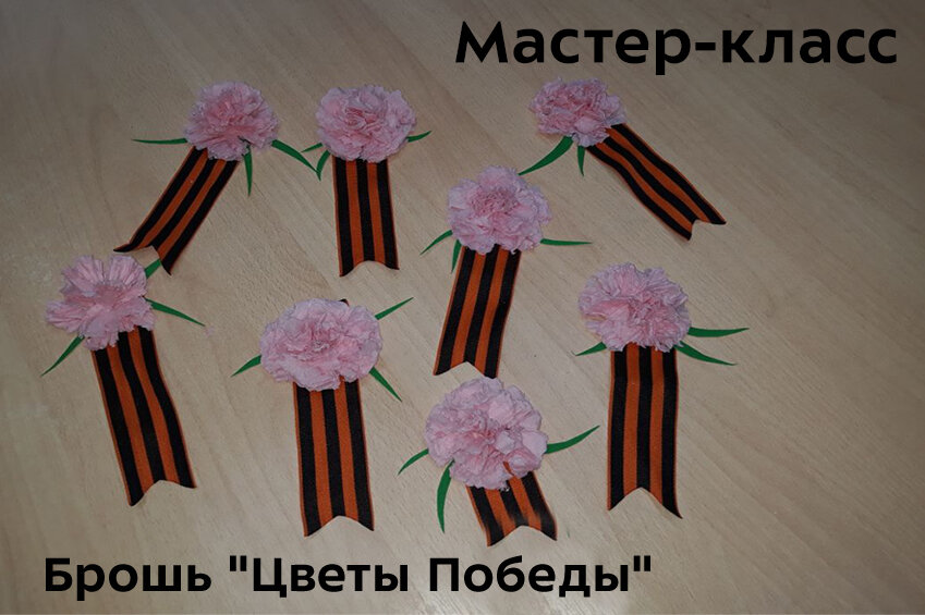 Развиваем мелкую моторику и аккуратность. Результат порадует! 
