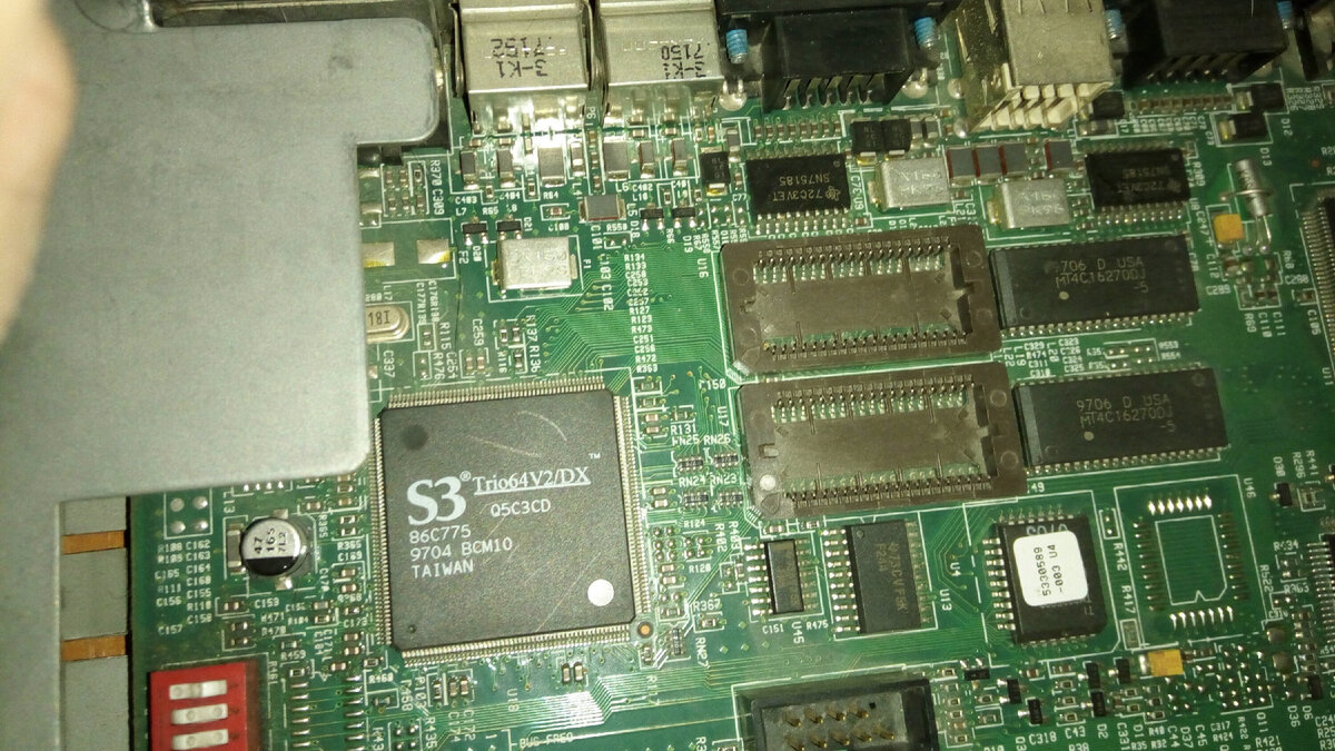 Пентиум 1. Pentium 1. Старый ПК пентиум 3. Компьютер пентиум 1.