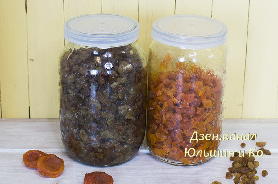 Вымоченные для кулича, пасхи и сочива изюм и курага