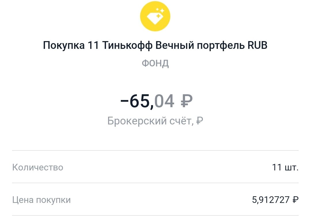 -2-2
