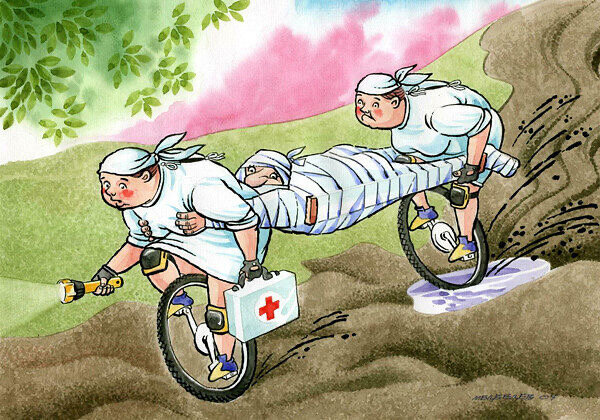 Яндекс картинки