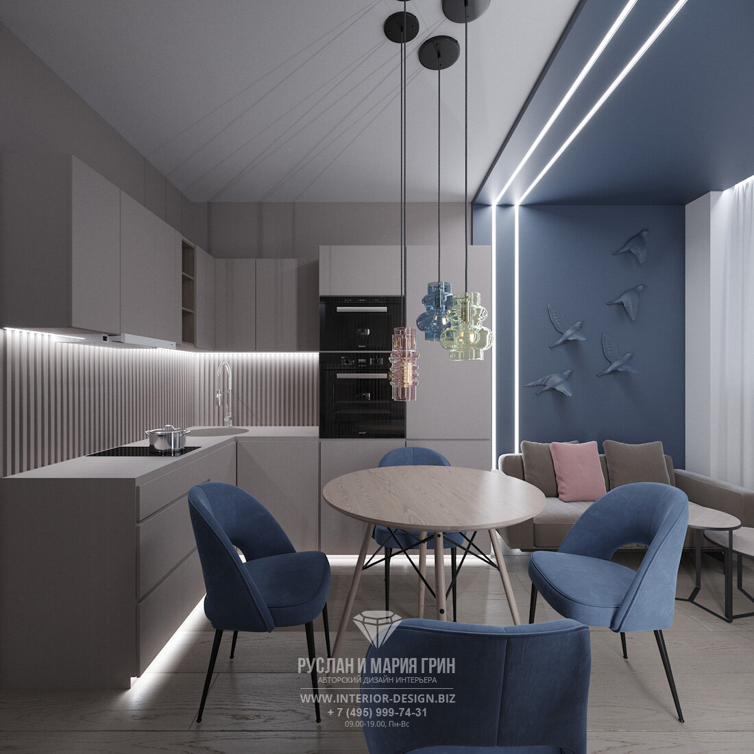 Интерьер маленькой однокомнатной квартиры в современном стиле