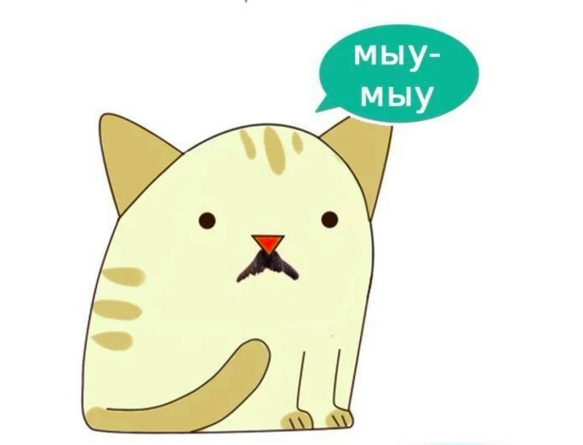 воробей лукашенко чык-чырык. лукашенко чик чирик почему. чик чирик лукашенко. чирык чирык. белорусский воробей чырык.