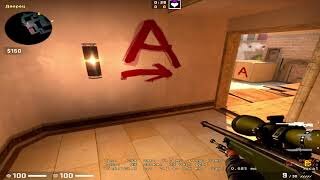 превью дзен