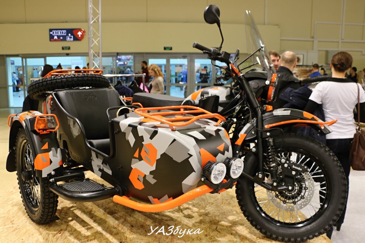 Ограниченная серия из 20 мотоциклов Ural Gear Up GEO