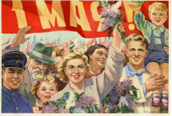 Яндекс.Картинки