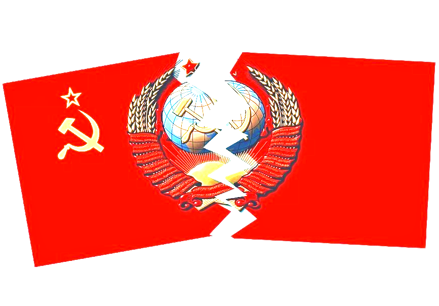 Почему распался СССР? Главные причины!