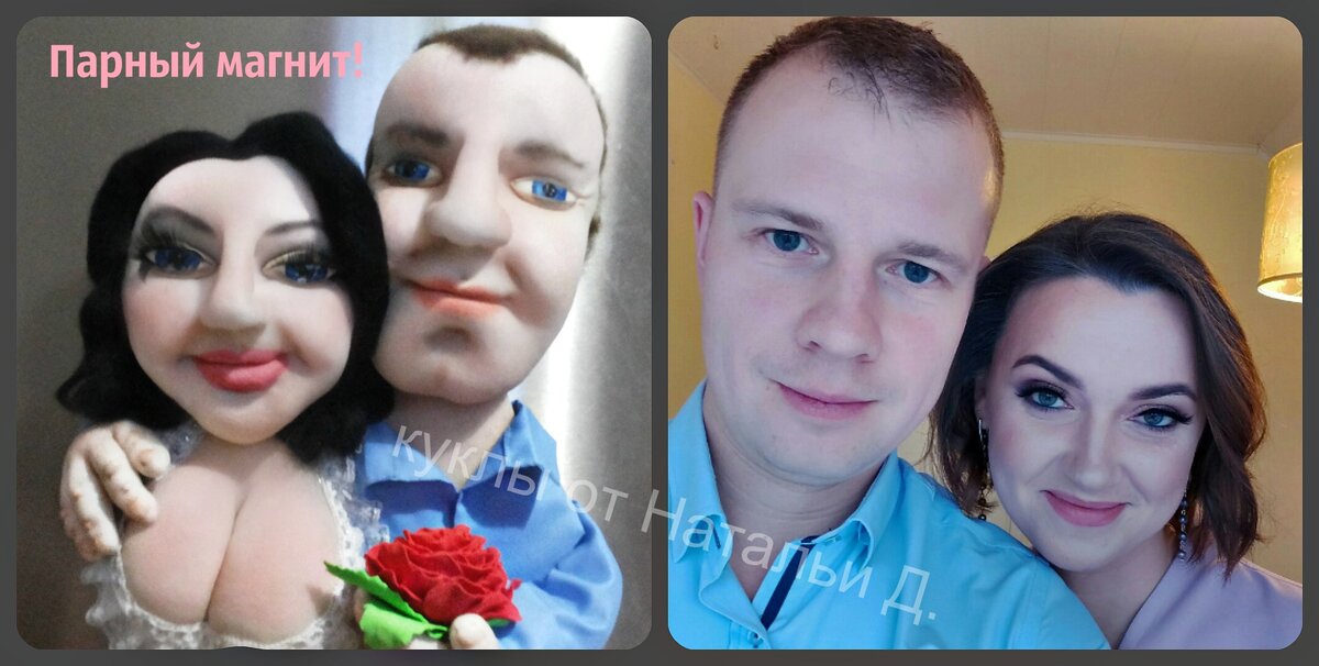 фото автора статьи